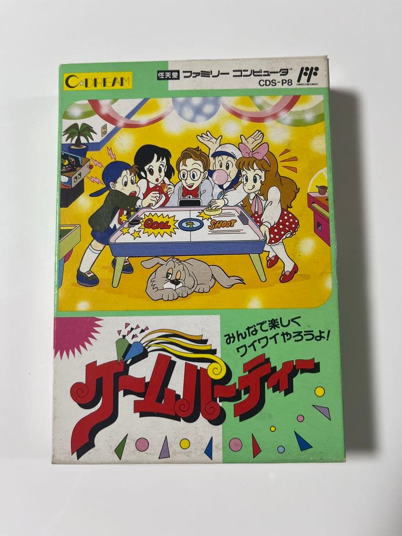 ゲームパーティー　ファミコン　ファミリーコンピュータ　FAMICOM Amazon | ゲームパーティー | ゲームソフト