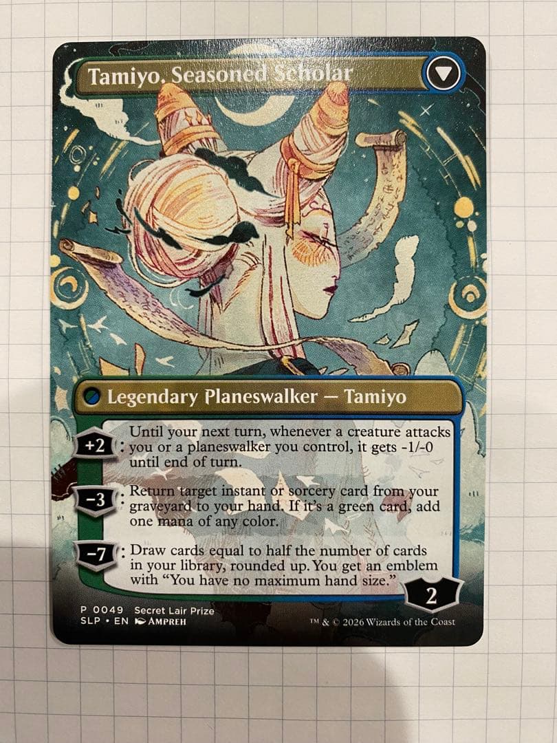 MTG《知りたがりの学徒、タミヨウ》 プロモ PROMO 英語 - メルカリ