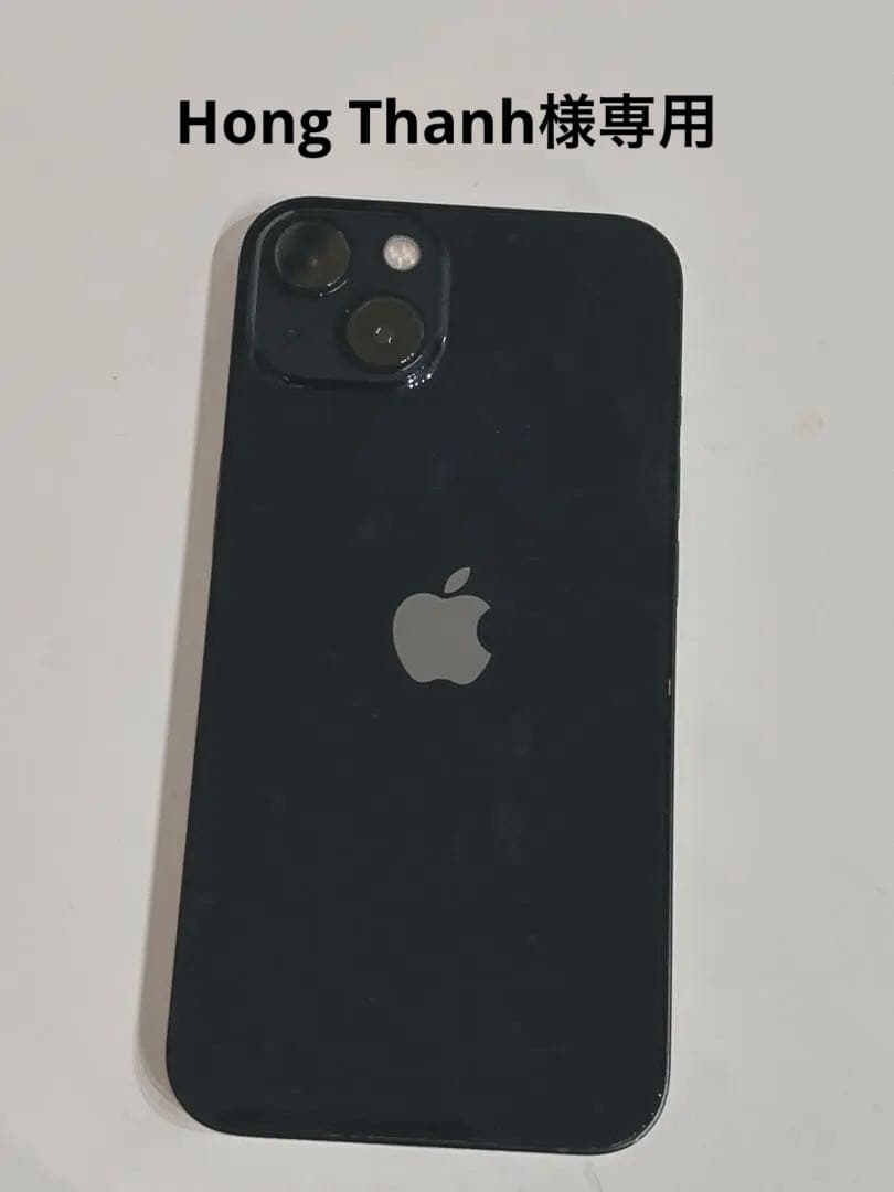 Apple iPhone 13 ブラック 本体 iPhone 13｜価格比較・最新情報 - 価格.com