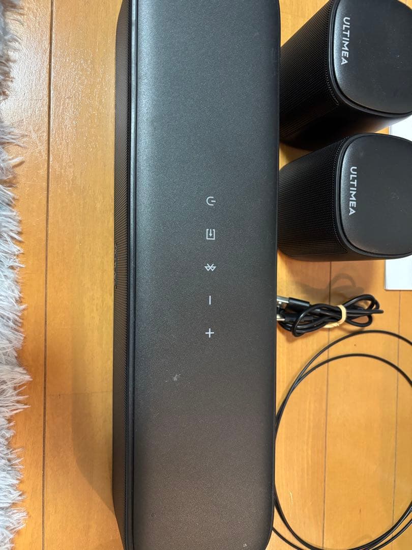 ハッシュ　ULTIMEA 5.1ch サウンドバー 250W