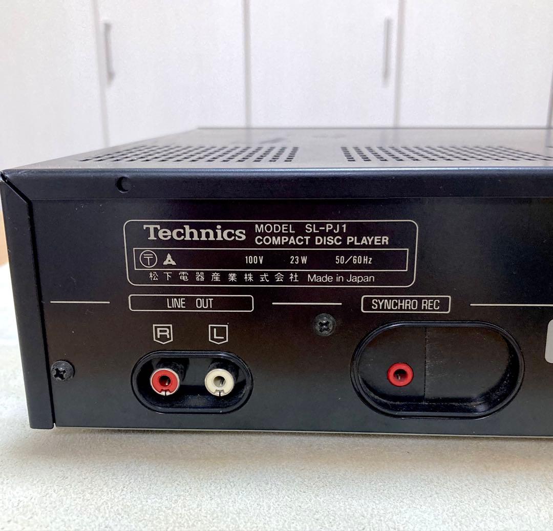 通電確認 Technics SL-P1 ・1ビットCDプレーヤー ジャンク - メルカリ