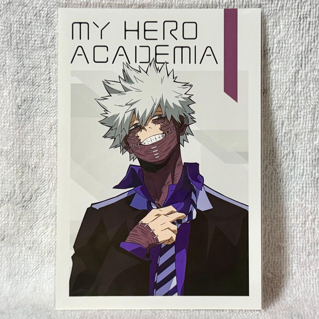 ヒロアカ】荼毘／ビジュアルカード - メルカリ