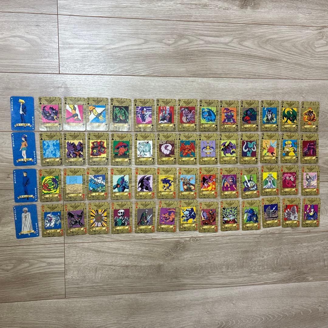 遊戯王　トランプコレクション2 ノーマル56枚　まとめ売り(キラカードなし) 遊戯王 トランプコレクション2 ノーマル まとめ売り - メルカリ