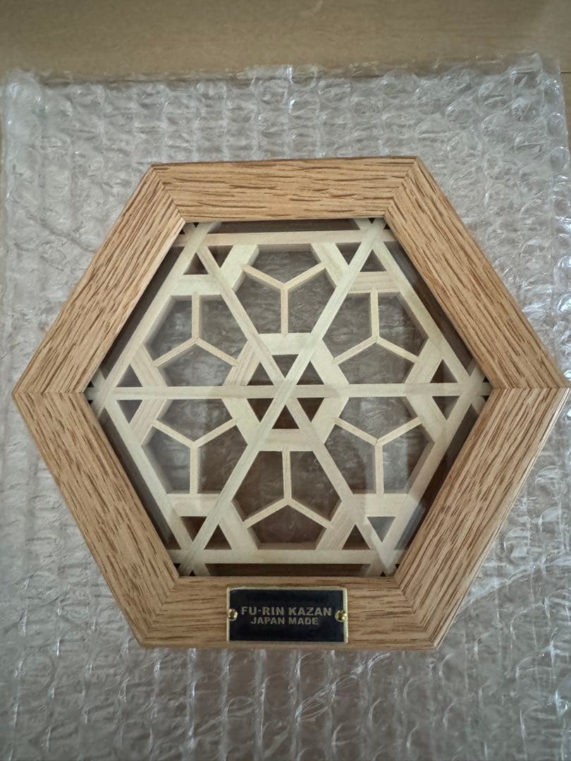 FU-RIN KAZAN ヘキサコースター（桜） ヘキサコースター（桜華） | FU-RIN KAZAN