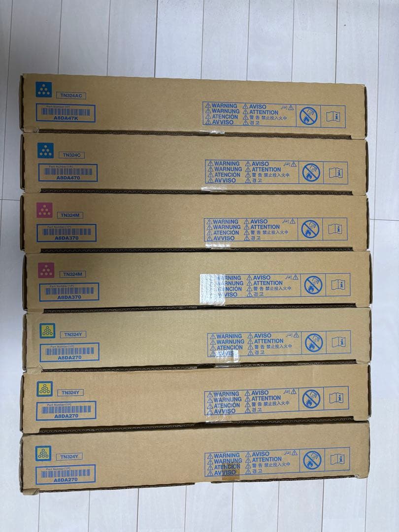 コニカTN324 7個セット➕CanonNPG-52 Canon トナーカートリッジ524II（CRG-524II）純正：日本最大級のトナー