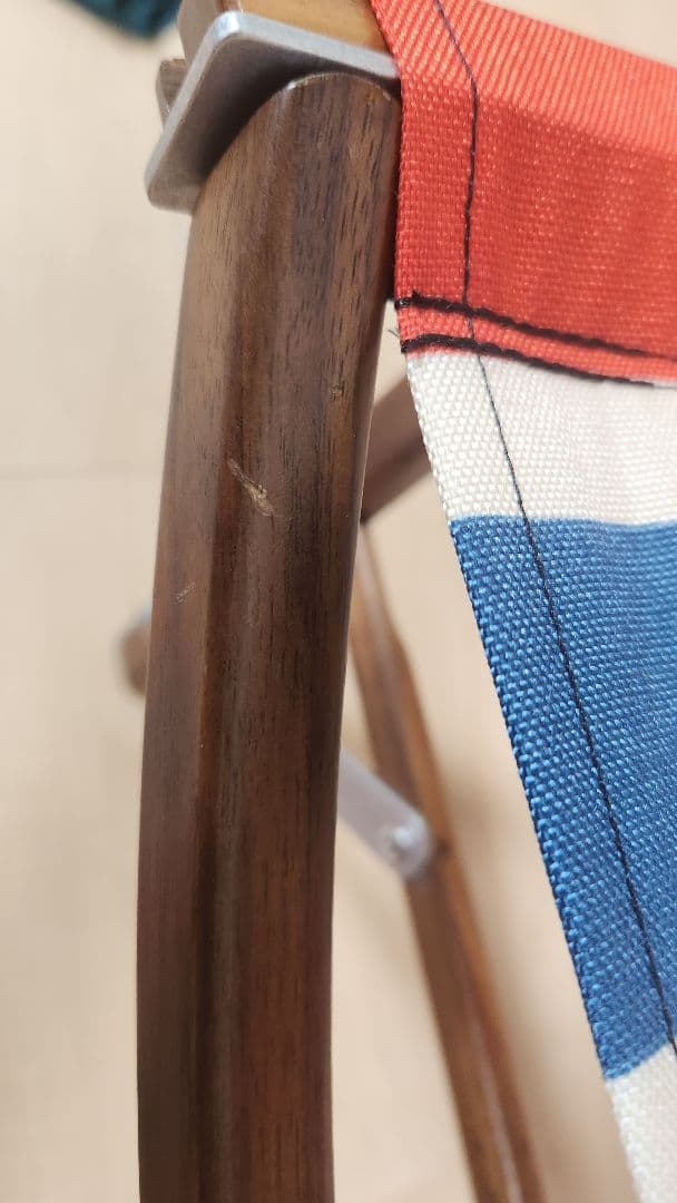 ネイタルデザイン カーミットチェア レトロストライプ ウォルナット