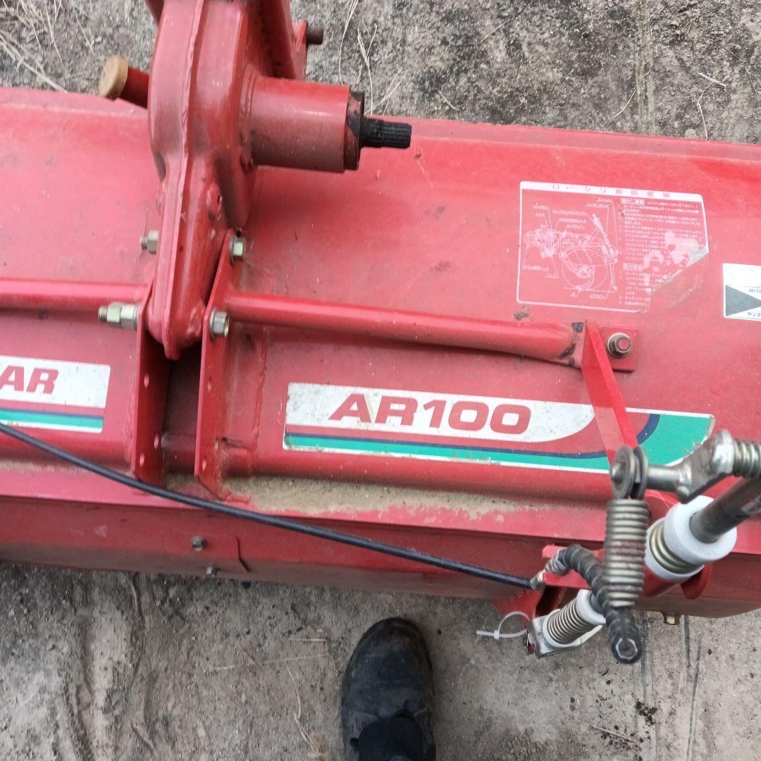 ヤンマー AR100 ロータリー 耕運機 赤 - メルカリ