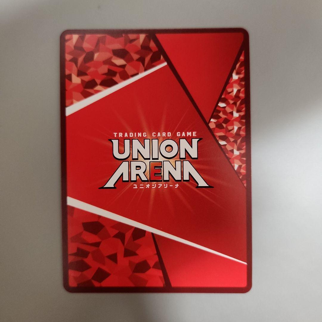 ユニオンアリーナ キン肉マン SR☆ パラレル キン肉マン - メルカリ