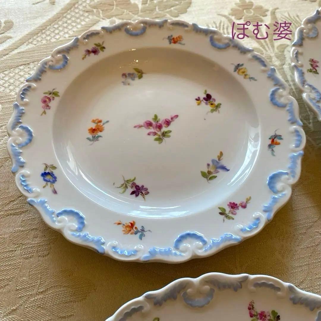 古マイセン】花絵付け皿 プレート 4枚「ブルーシェル 青の貝／小花