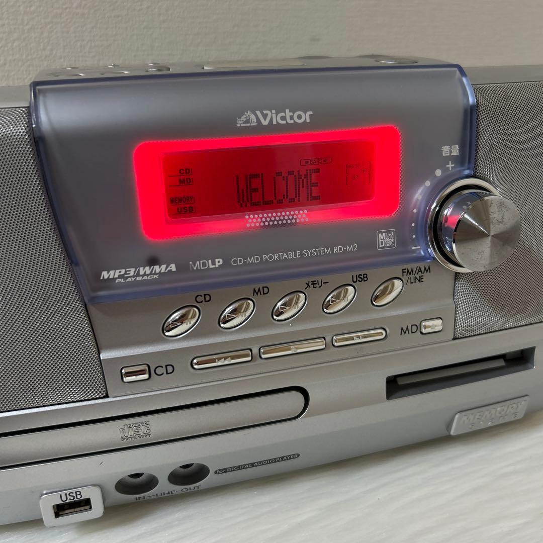Victor Clavia CD MD ポータブルシステム RD-M2-S - メルカリ