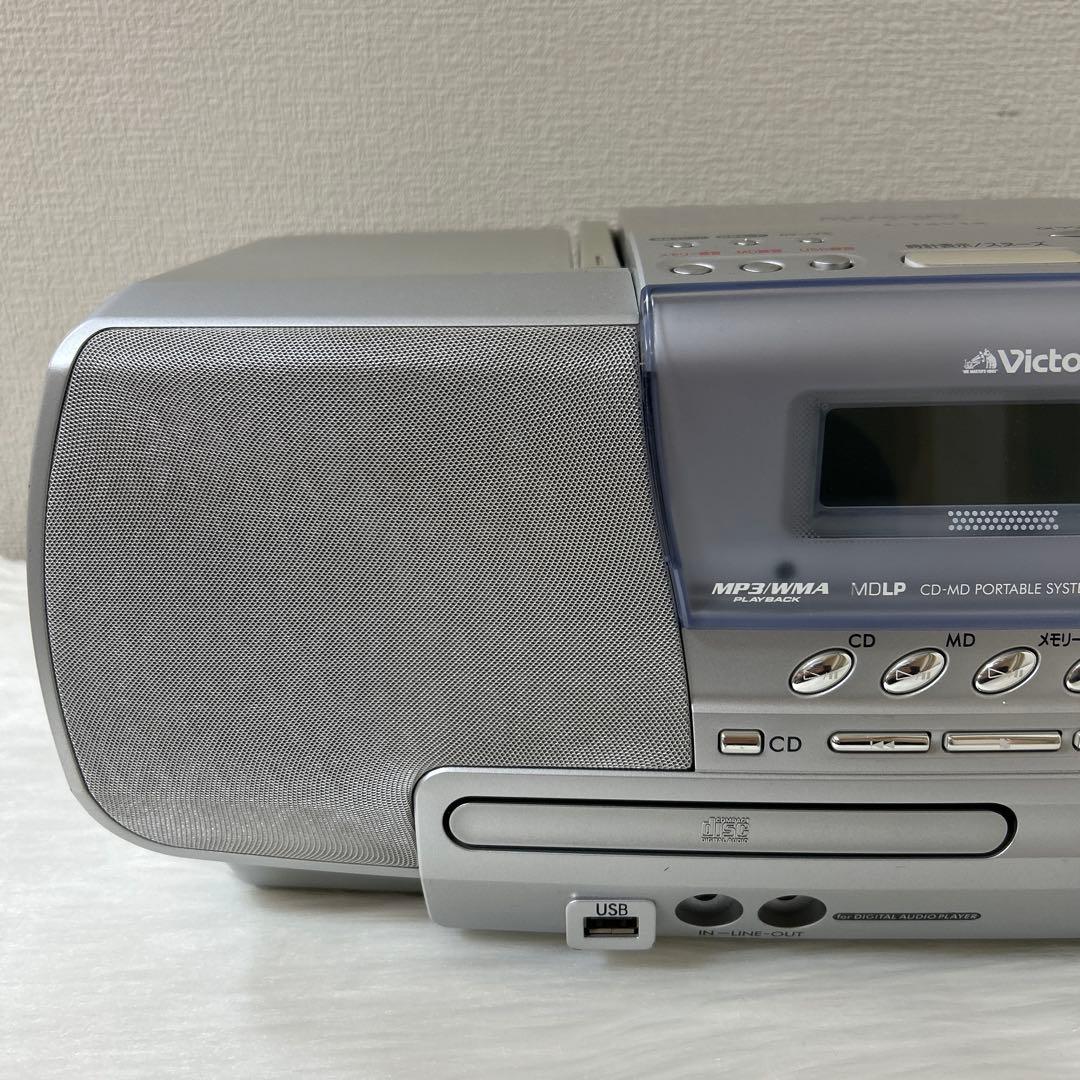 Victor Clavia CD MD ポータブルシステム RD-M2-S - メルカリ