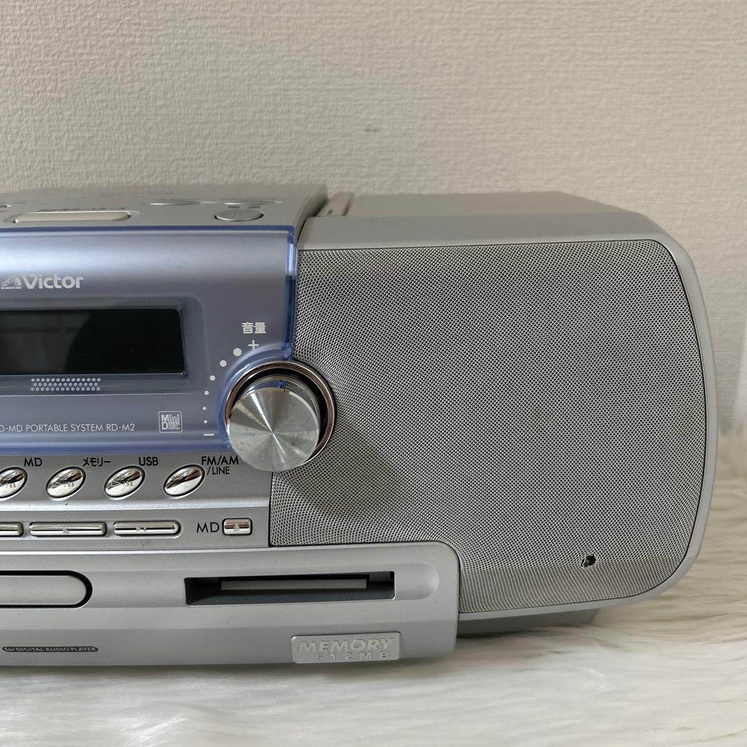 Victor Clavia CD MD ポータブルシステム RD-M2-S - メルカリ