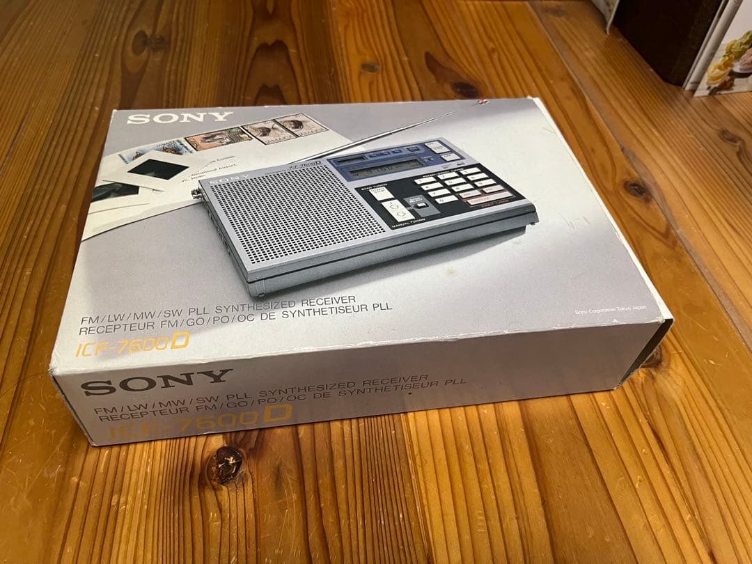 SONY ICF-7600D ➕　広帯域アンテナ　AN-1 セット ソニー ICF-7600D FM/ LW/AM/SW PLL SYNTHESIZED RECEIVERラジオ