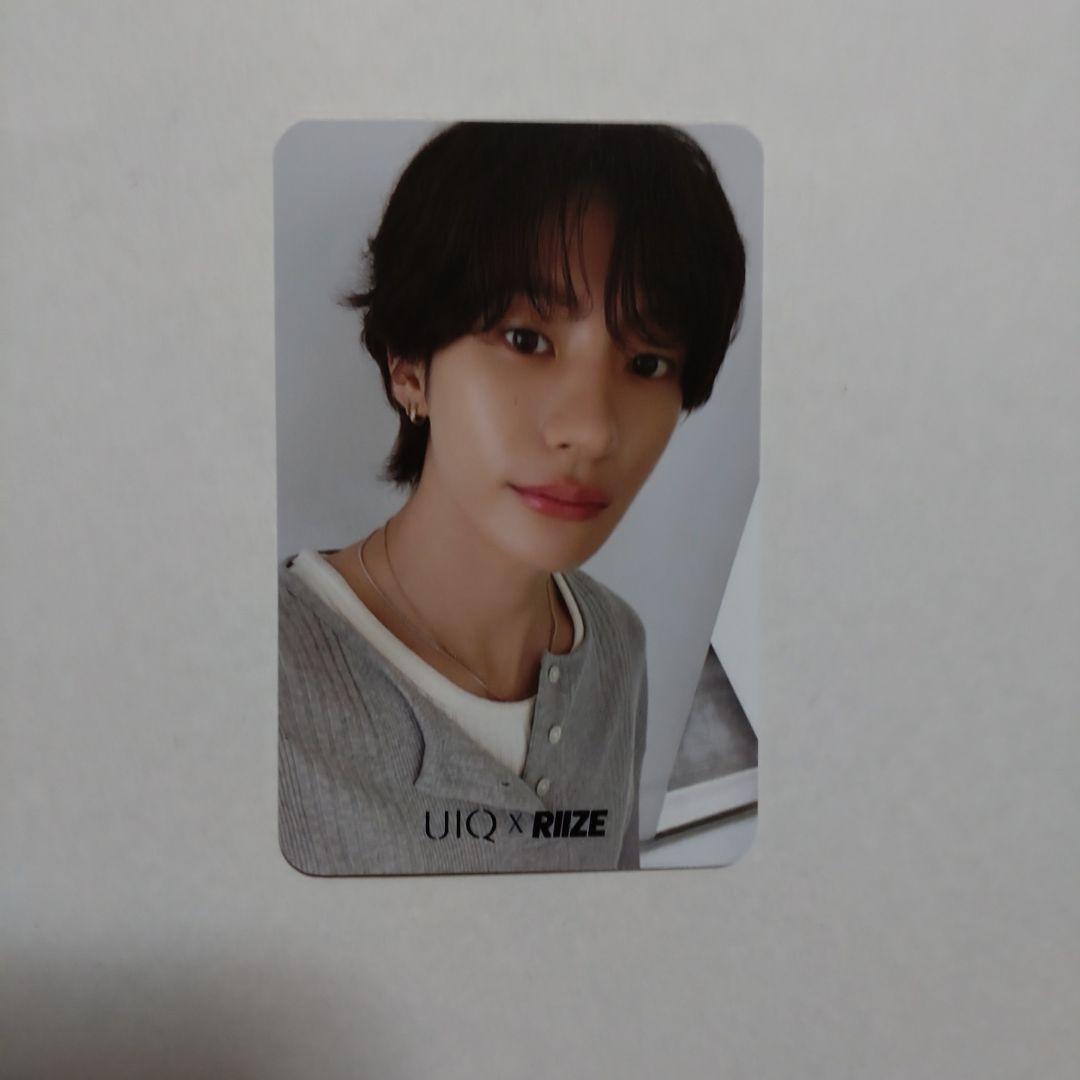 非売品 UIQ×RIIZE 限定 トレカ ANTON アントン - メルカリ