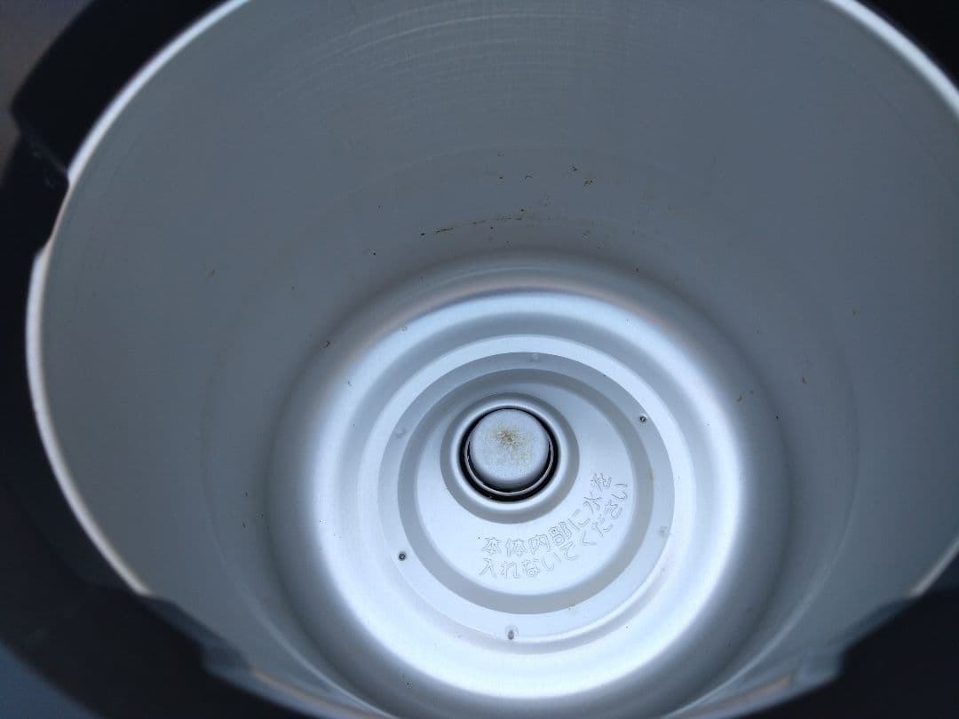 【中古】2016年式 象印 スープジャー 4.5L TH-CU045