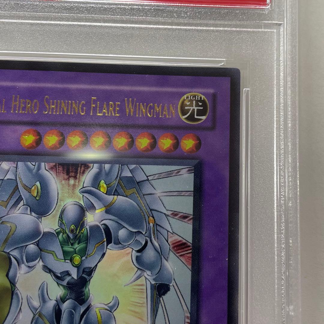 【PSA9】希少五つ目 E•HIRO シャイニングフレアウィングマン 旧アジア