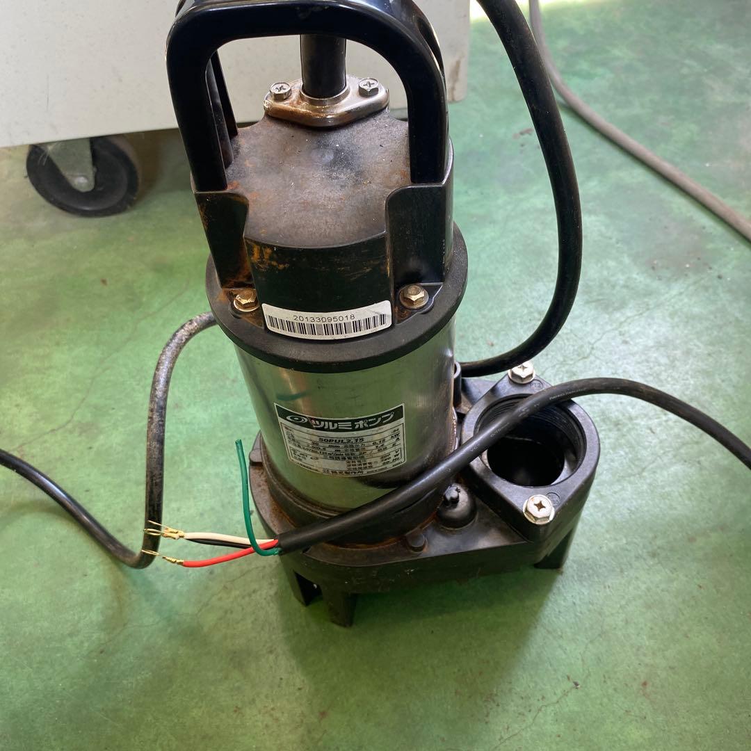 ツルミ　水中ポンプ　200v ツルミポンプ サンド用 水中ポンプ NKZ45.5 (三相200V／5.5kW／口径