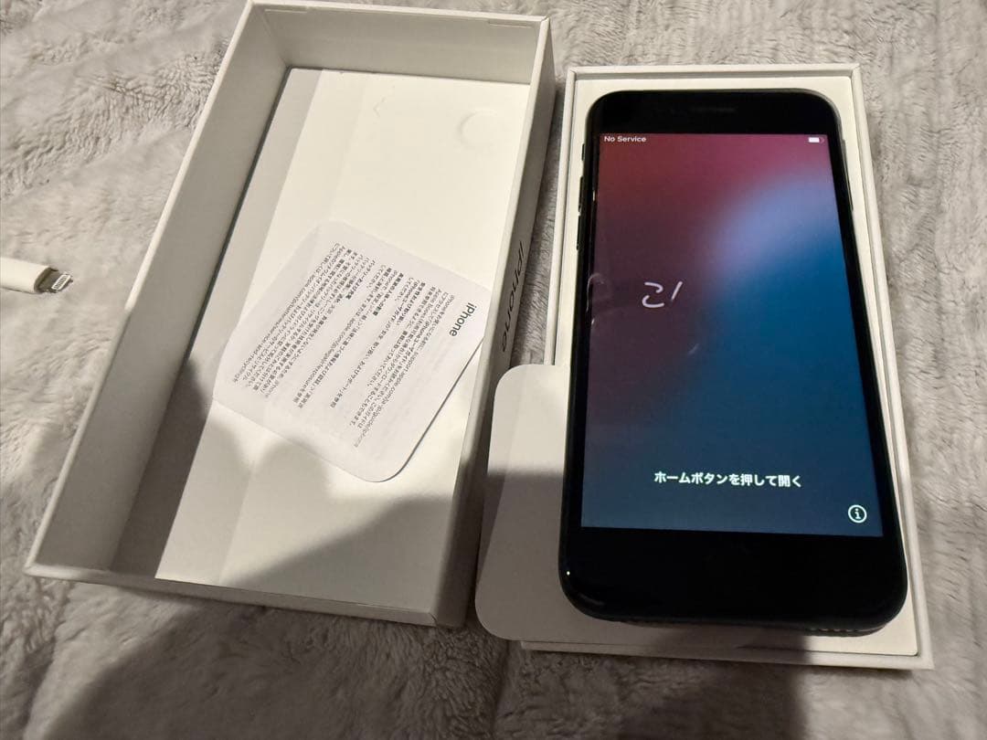 iPhone SE ブラック SIMフリー ムスビー｜セイモバイル☆SIMフリー iPhone SE2 64GB ブラック【iPhone