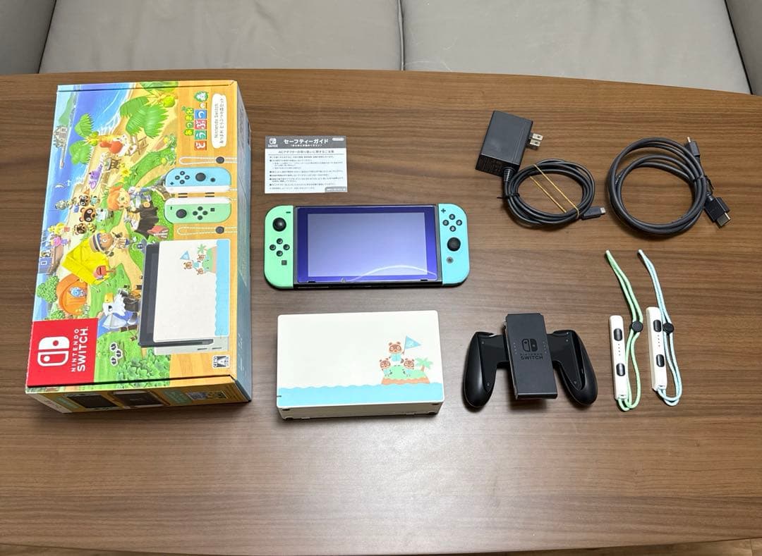 Nintendo Switch 本体 あつ森デザイン　携帯用ケース付き あつまれ どうぶつの森」特別デザインのSwitch本体セットとキャリング