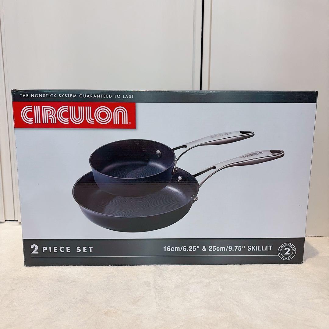 マイヤー サーキュロンフライパン26cm/16cm（蓋付き）、トング4点