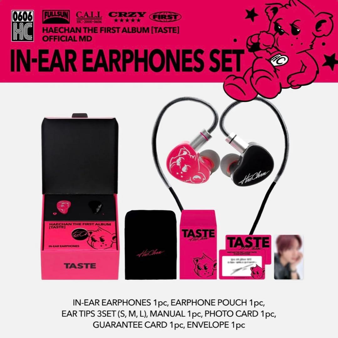 NCT ヘチャン Haechan TASTE MD インイヤーイヤホン - メルカリ
