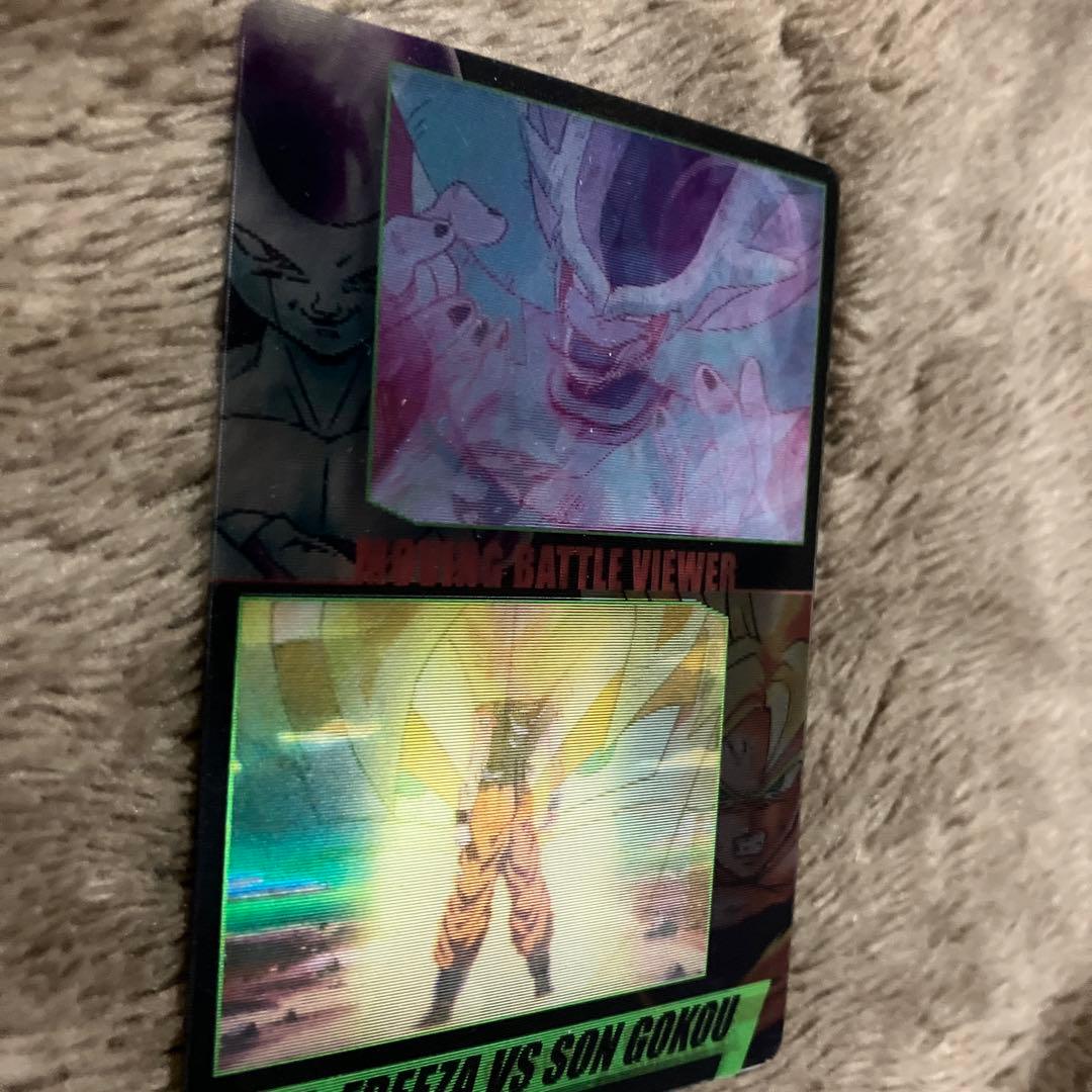 ドラゴンボールZ ウエハース 3Dカード 423 - メルカリ