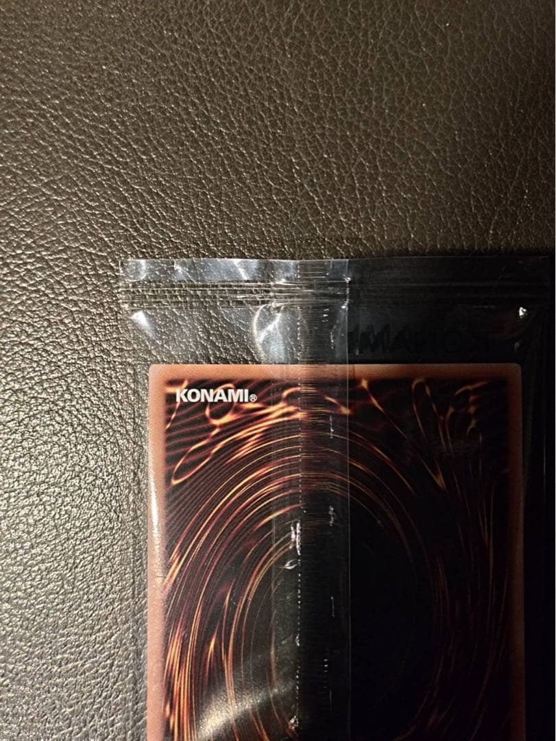 遊戯王 ラッシュデュエル ディメンションリンカー オーバーラッシュ 未