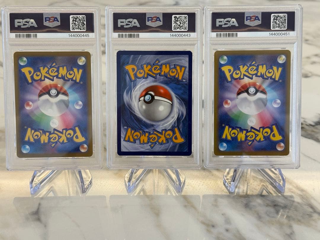 PSA9】メガカイリューex MUR／ピカチュウV ゴールド／大地の器 UR