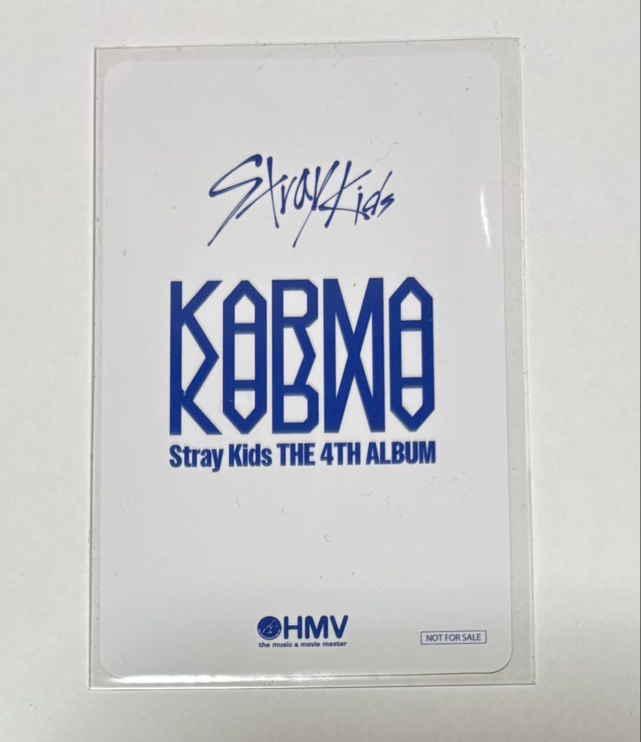 Stray Kids スキズ トレカ ヒョンジン オフイベ 特典 HMV - メルカリ