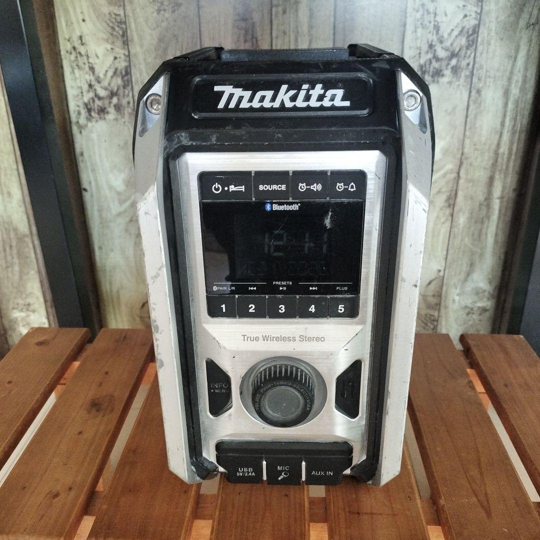 マキタMR113 MR113 | 株式会社マキタ