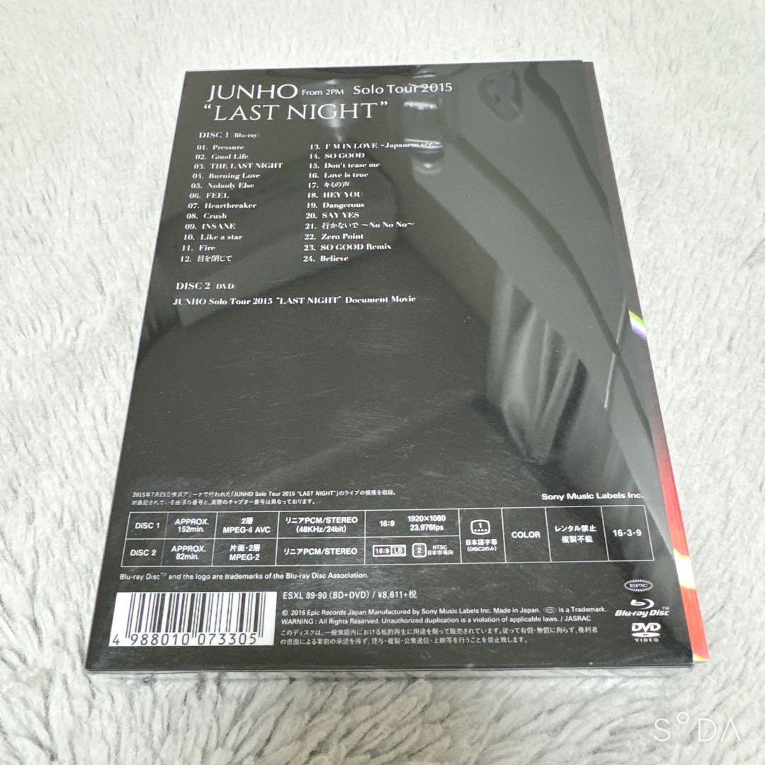 2PMジュノ LASTNIGHT Blu-ray 完全生産限定盤 2pm - メルカリ