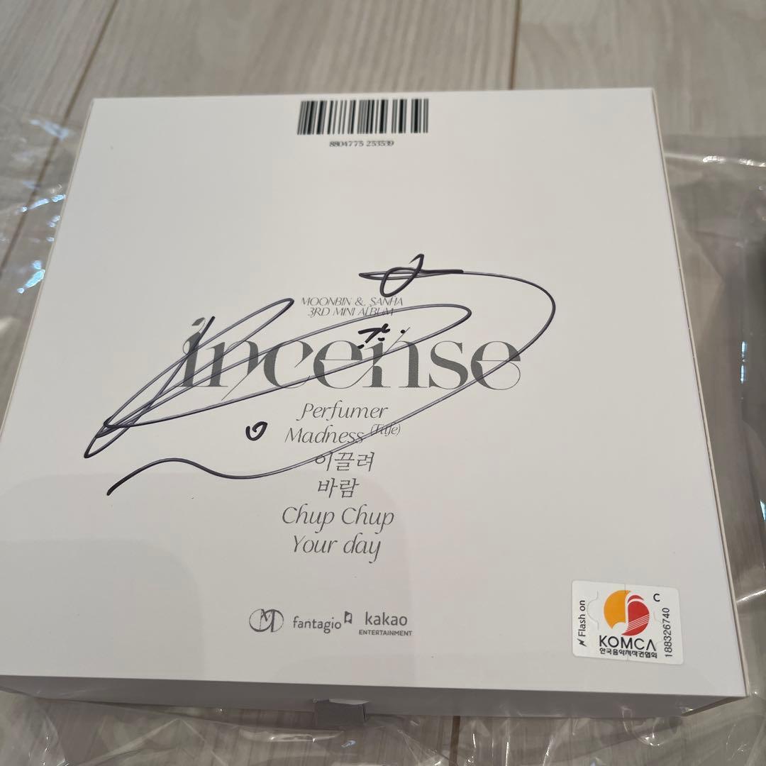 ASTRO ムンビン&サナ incense 直筆サイン入り - メルカリ