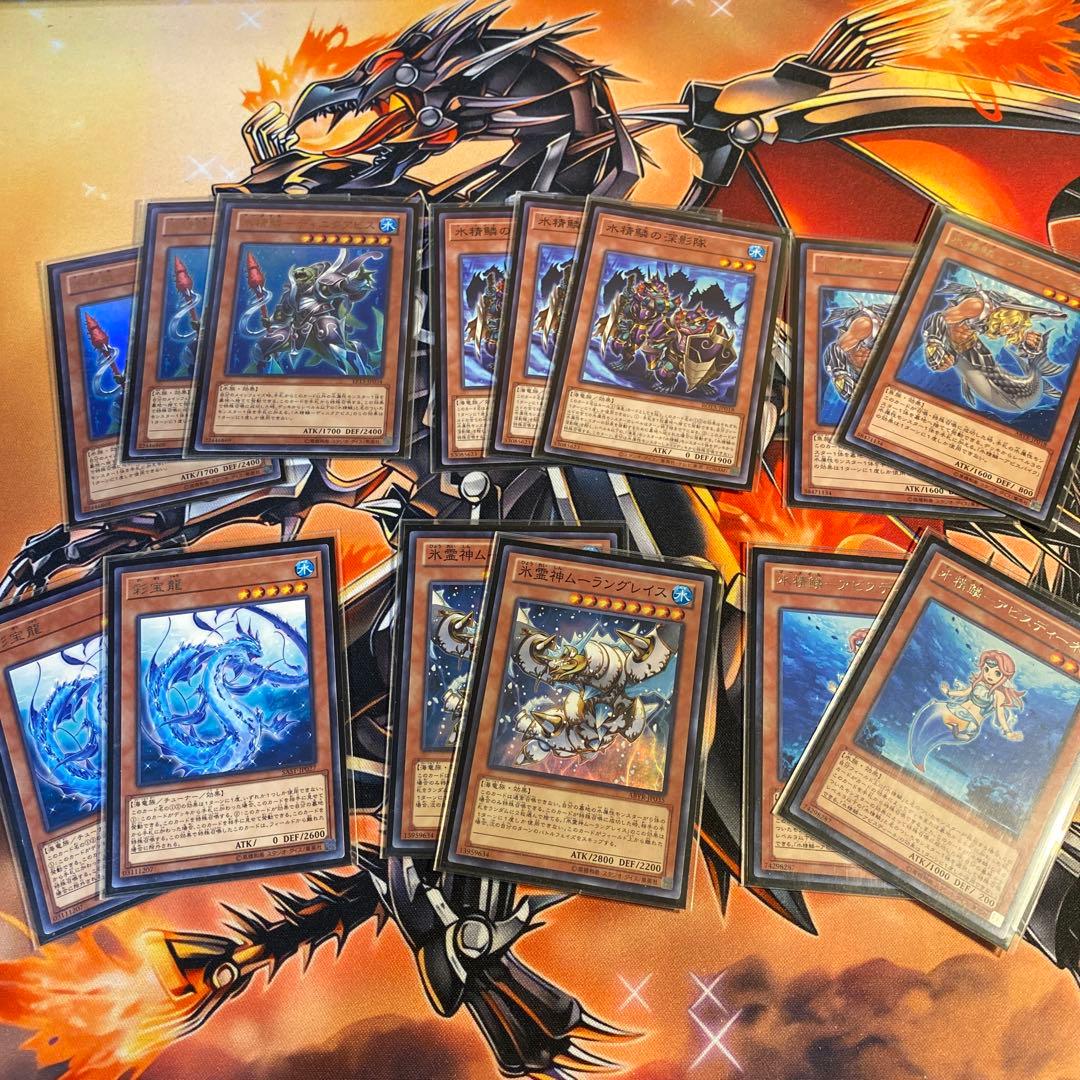 遊戯王 海皇水精鱗 デッキ - メルカリ