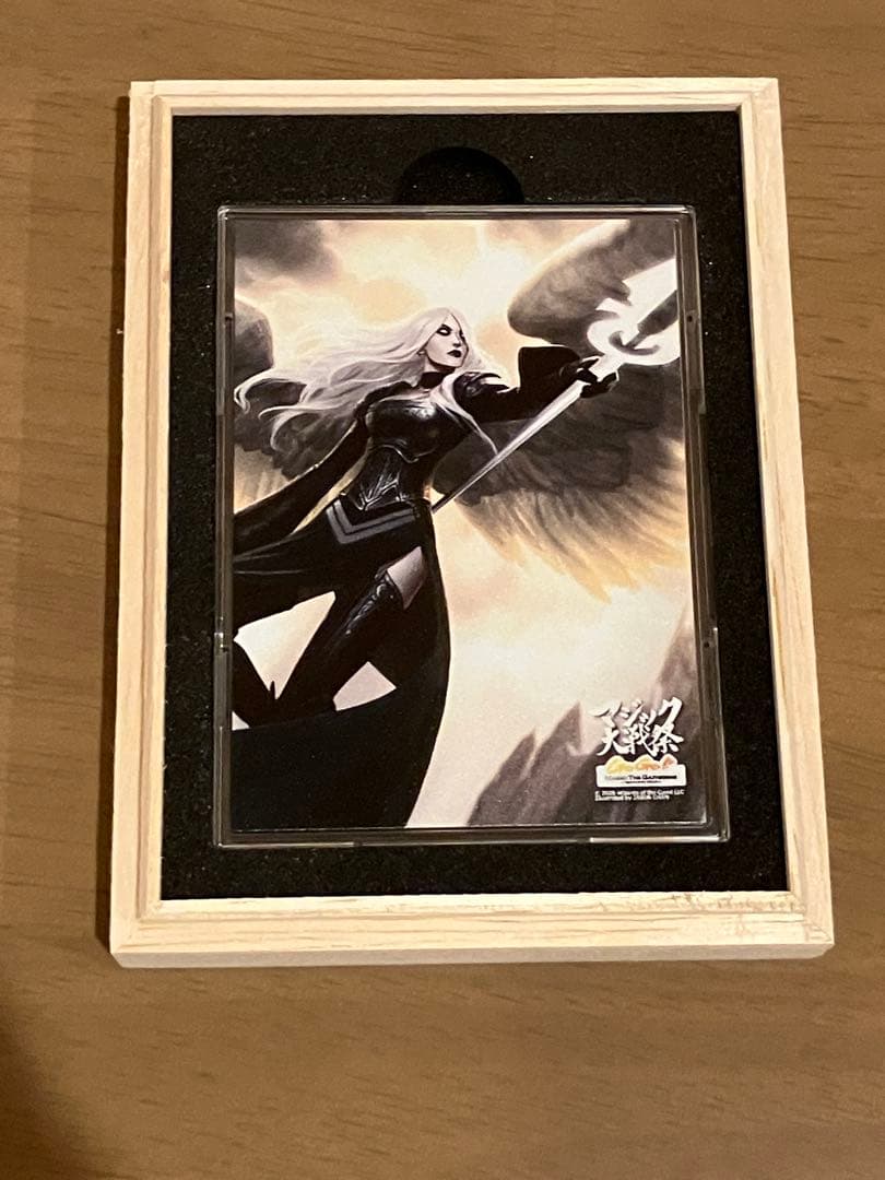 MTG 希望の天使アヴァシン マジック大戦祭 ケース