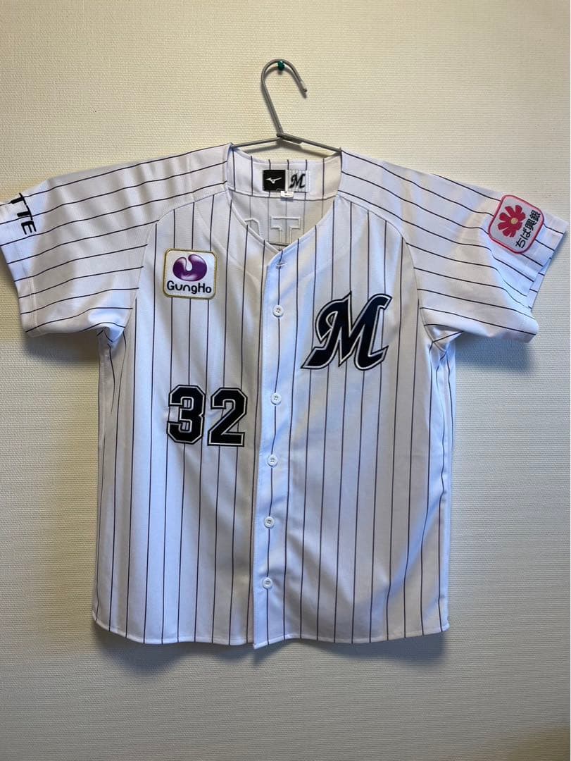 千葉ロッテロッテマリーンズ 佐藤都志也レプリカユニフォームMサイズ