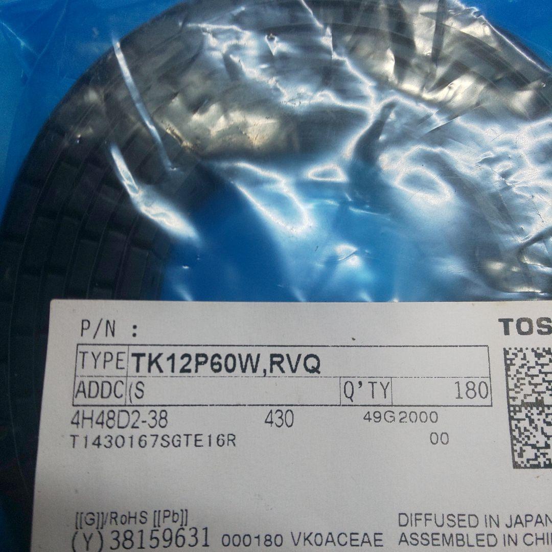 東芝 TK12P60W, RVQ MOSFET 180個 未使用品 - メルカリ