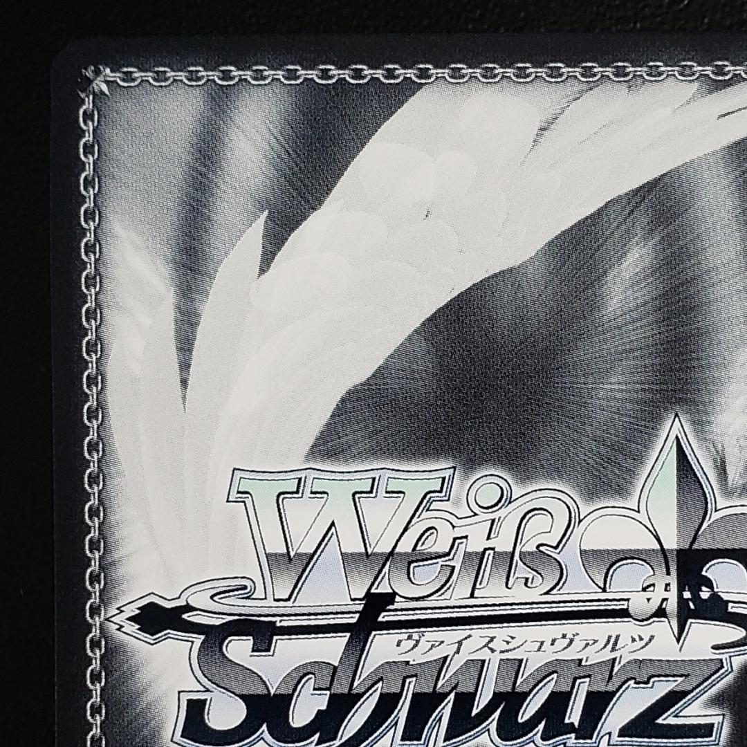 ヴァイス SSP したいこと 中野 三玖 伊藤美来 箔押しサイン - メルカリ