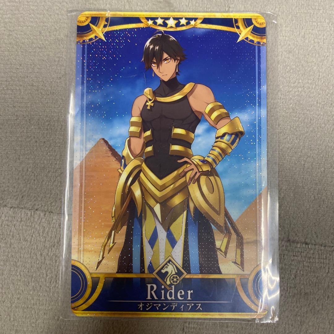 fgoac fgoアーケード オジマンディアス フェイタル fatal 初期再臨