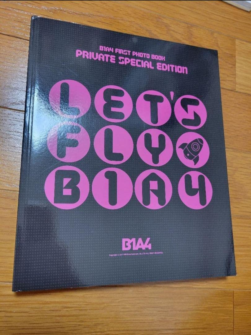 B1A4 写真集2冊セット