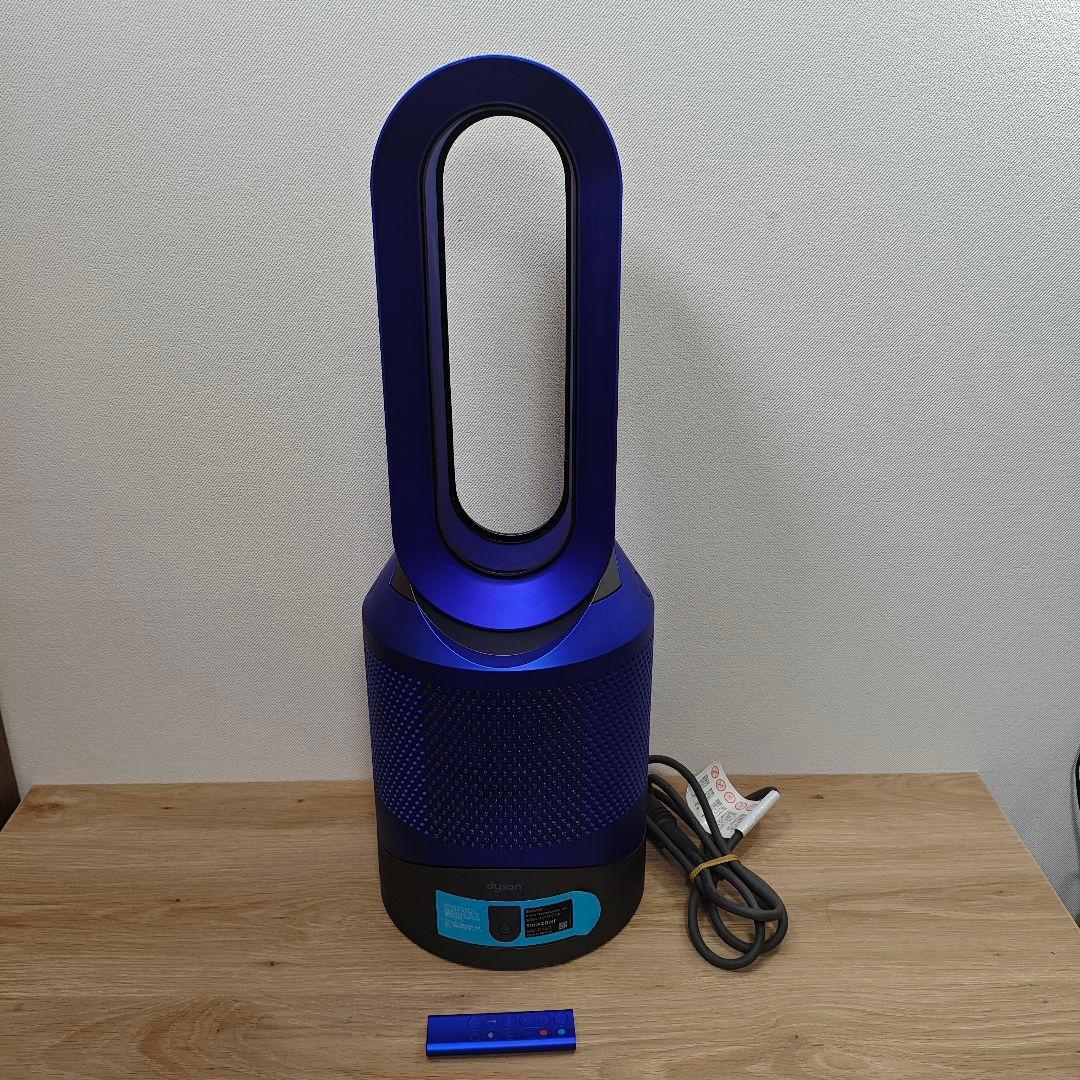 Dyson HP02 Pure Hot + Cool ダイソン Dyson Pure Hot+Cool Link™ Purifier Heater (White/Silver) | Dyson