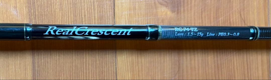 廃番品 RC-74 TZ Serious | Real Crescent - メルカリ