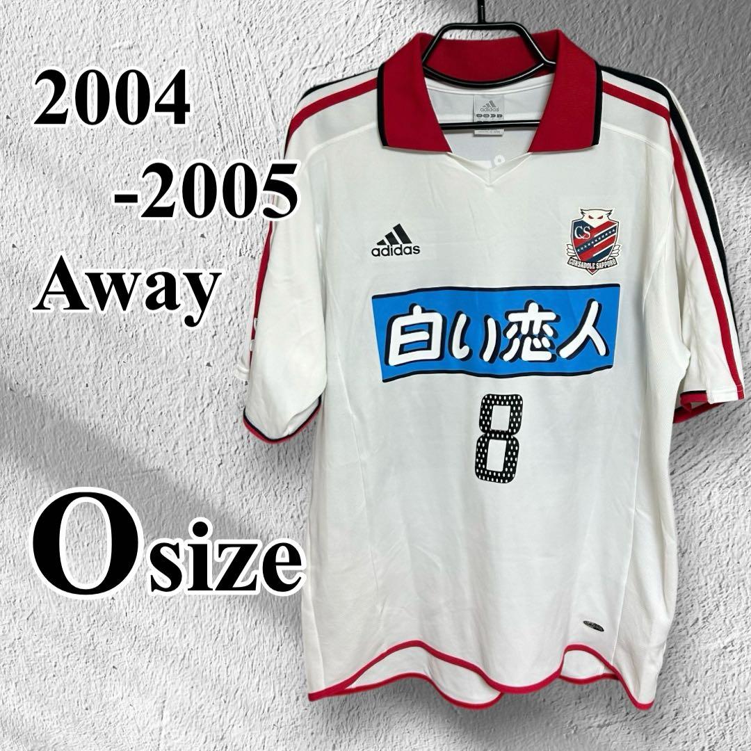 【北海道コンサドーレ札幌】2004-2005 アウェイユニフォーム(8砂川選手) 北海道コンサドーレ札幌】2004-2005 アウェイユニフォーム(8砂川選手