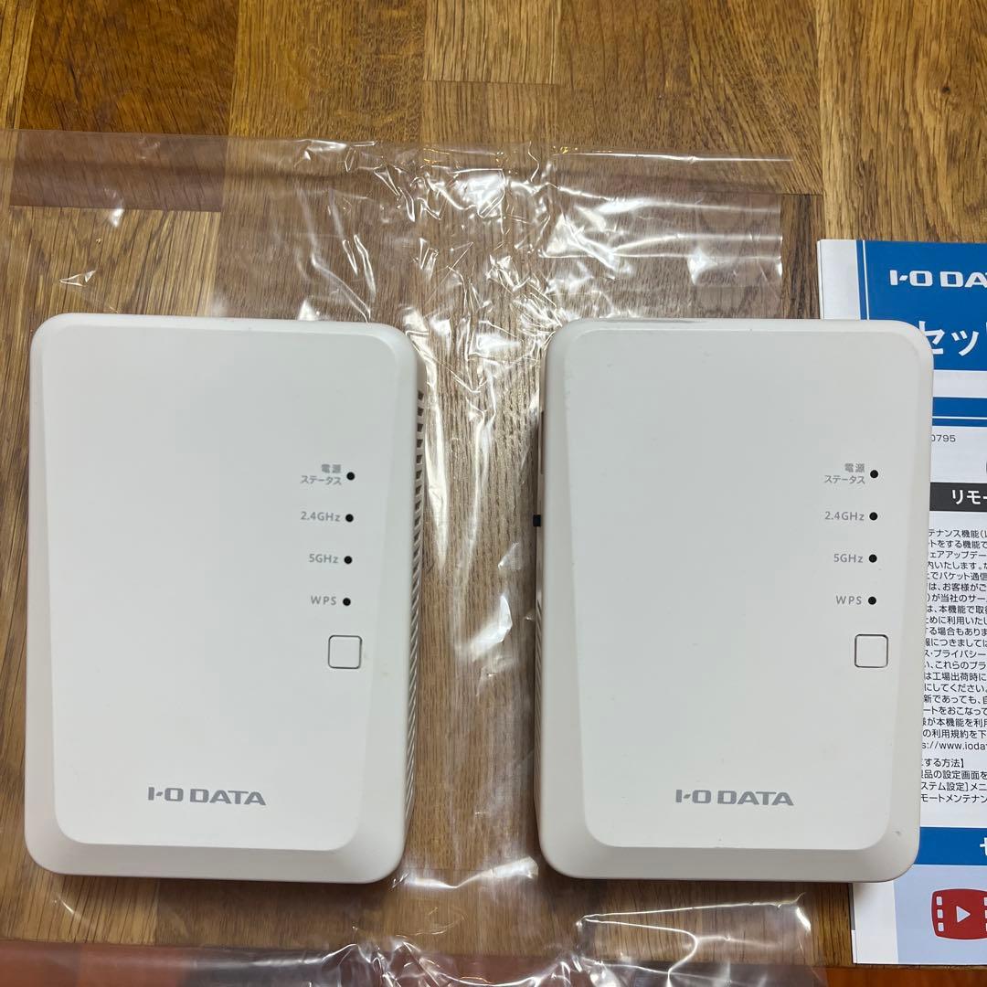 WN-DAX3600QRとWN-DAX1800EXP中継機2台セット - メルカリ