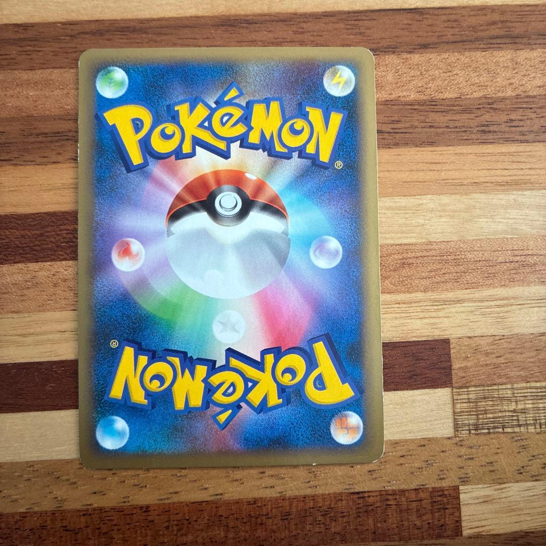 トゲピー ○ L2 よみがえる伝説 059/080レジェンドミラー - メルカリ