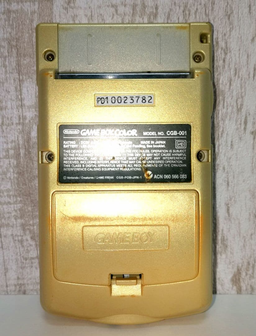 ゲームボーイカラー 本体 ポケモンセンター ポケモン 金銀 記念