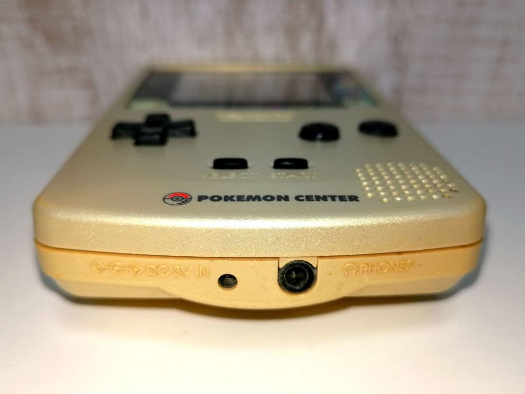 ゲームボーイカラー 本体 ポケモンセンター ポケモン 金銀 記念