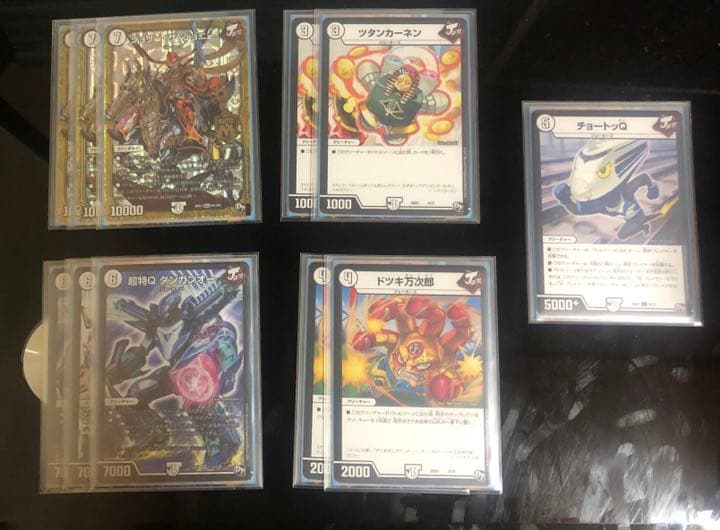 デュエルマスターズ デュエマ ジョーカーズデッキ デュエルマスターズ 安くて強いジョーカーズ デッキレシピ詳細 | ガチ