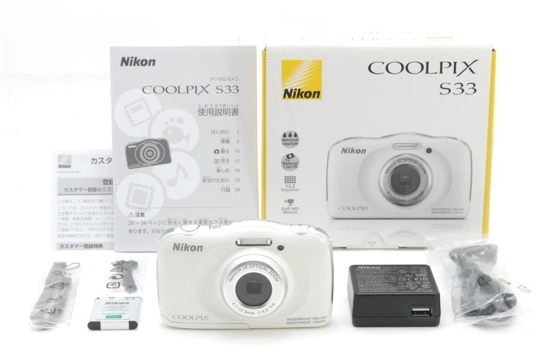 Nikon COOLPIX S33 白 デジタルカメラ 動作確認済み Amazon.com : Nikon COOLPIX S33 Waterproof Digital Camera (White