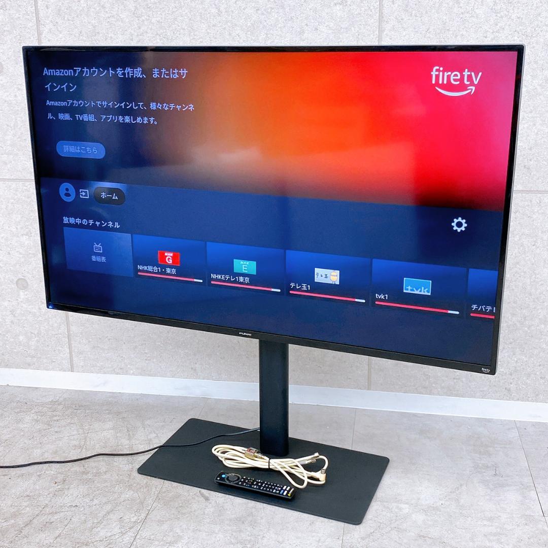 2024年製 フナイ 50型 4K液晶 FL-50UF370 FireTV搭載 - メルカリ