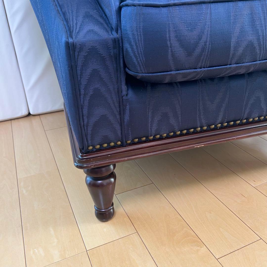 マルニ KENT-COURT ケントコート 1人ソファ ネイビー シェルソファー